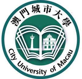 林同学获澳门城市大学硕士录取