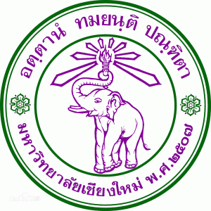 吴同学获清迈大学本科录取